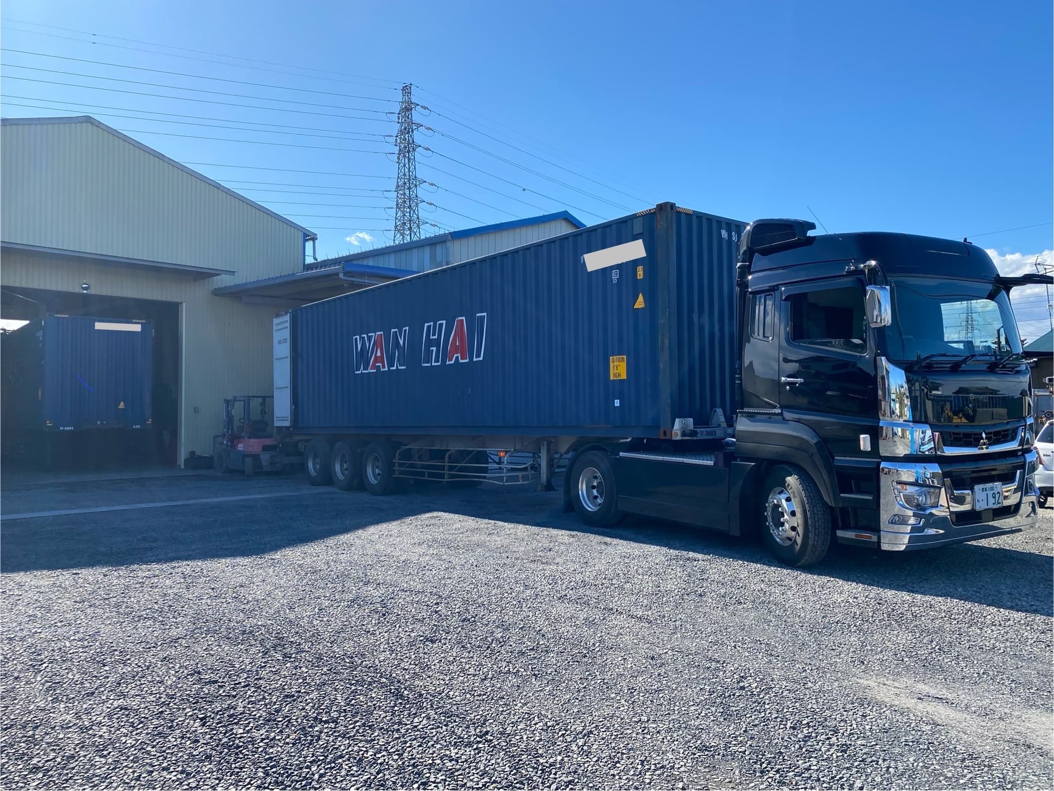 海外輸出サポート